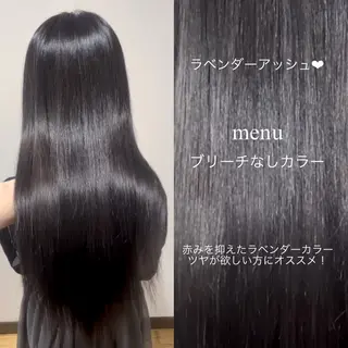 ロング 水野 真伽のヘアスタイル