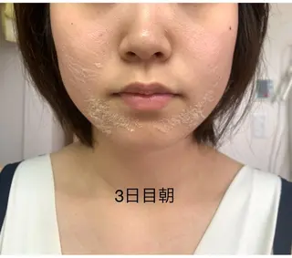 エステティック RAYVIS池袋🐱のエステ・リラクイメージ