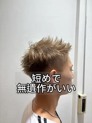 ショート メンズ 朝セット楽！指名多数 メンズ特化/黒部由徒のヘアスタイル