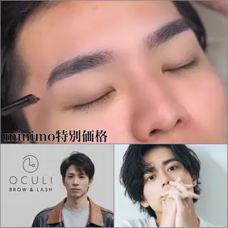 メンズ アイブロウ NailQuick OCULI 銀座店所属・OCULI 銀座店 アイリスト👀のマツエク・マツパデザイン