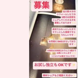 ネイル ネイルサロン 翼【仙川4分】のネイルデザイン