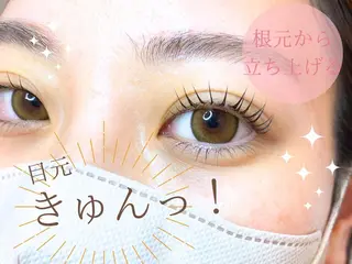 マツエク・マツパ 杏 / Helenaのマツエク・マツパデザイン