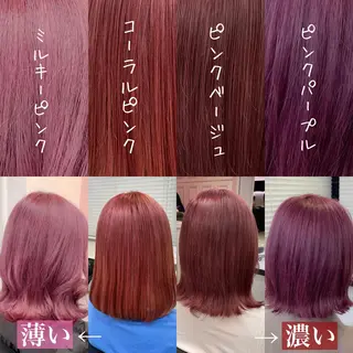 ミディアム カラー パーマ ヘアアレンジ メンズ キッズ ネイル マツエク・マツパ 🎀愛されモテヘア♡ 梅澤夏基🎀のヘアスタイル