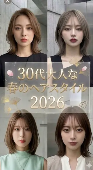 ミディアム M.SLASH菅原 正裕のヘアスタイル
