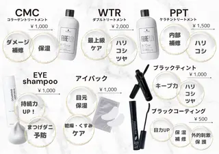 マリーテレジア 💎TOMISAWAのマツエク・マツパデザイン