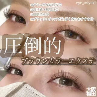 マツエク・マツパ ｓｕｕ 中崎町のマツエク・マツパデザイン