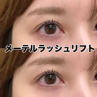 マツエク・マツパ Radient 坪井のマツエク・マツパデザイン