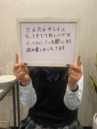 名倉 彩乃のネイルデザイン