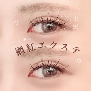 マツエク・マツパ ˚ʚɞkokoa / eyelashʚɞ˚のマツエク・マツパデザイン