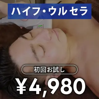 メンズ脱毛 AXIA 日高 雅史のエステ・リラクイメージ