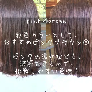 ミディアム カラー ヘアアレンジ 🌻あいり merci.🌻のヘアスタイル