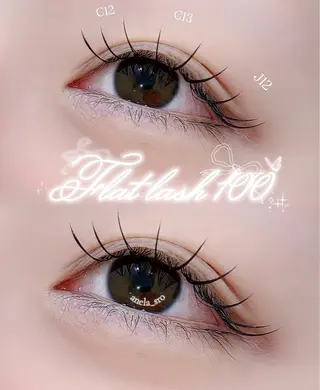 マツエク・マツパ 🩵ANELA 堀江🪽‪の眉毛・アイブロウイメージ