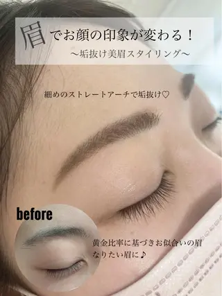 アイブロウ アイラッシュサロン NAOのマツエク・マツパデザイン