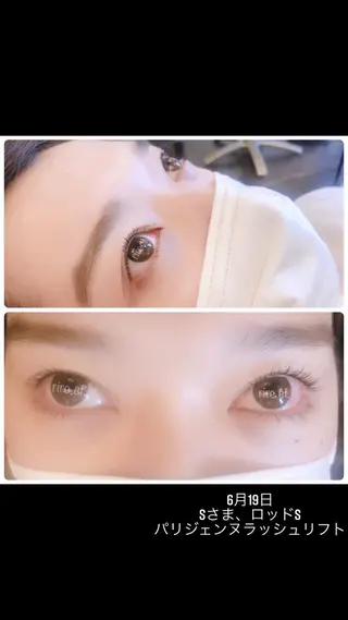 マツエク・マツパ 湯田 依里のその他イメージ