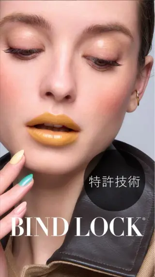 マツエク・マツパ eye salon u-ga所属・eye salon U-ga/中目黒のその他イメージ