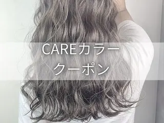カラー ヘアアレンジ VIM hairおもろまち店のヘアスタイル