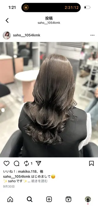 ロング パーマ momo/レイヤー /デザインカラーのヘアスタイル