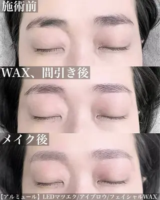 アイブロウ 乾 春菜の眉毛・アイブロウイメージ