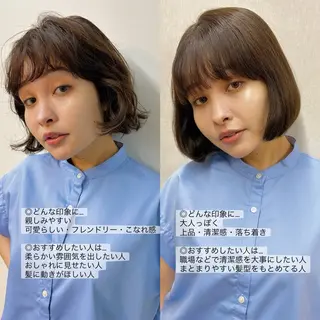 パーマ ボブ/ミディアム 親しみやすさ/さくらのヘアスタイル