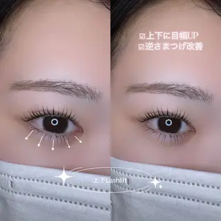 マツエク・マツパ Ramm//cot. Manaのその他イメージ