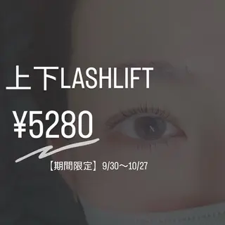 マツエク・マツパ Liberte CHIAKIのマツエク・マツパデザイン