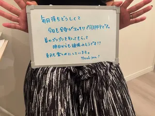 代謝アップ，浮腫み， 体質改善のエステ・リラクイメージ