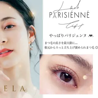 マツエク・マツパ Lila すはらのマツエク・マツパデザイン