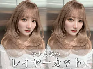 セミロング ハルナ / 韓国ヘア♪のヘアスタイル