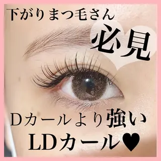 マツエク・マツパ Eyelash GENICのマツエク・マツパデザイン