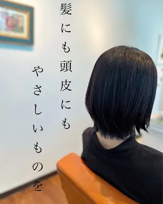 ショート ナチュラルオーブン 大村店🍀深松孝枝のヘアスタイル