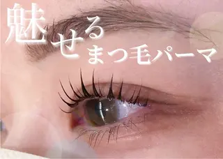 マツエク・マツパ みわ まなほのマツエク・マツパデザイン