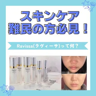 Prima 〜プリマ栄店〜のエステ・リラクイメージ