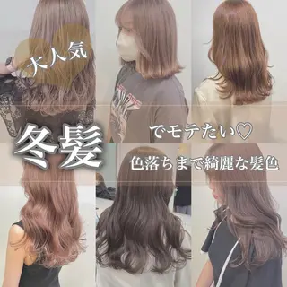 ミディアム 顔周りレイヤー/新宿 /モテ艶カラー/航介のヘアスタイル