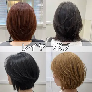 ミディアム 全席個室美容室 髪質改善/レイヤーのヘアスタイル