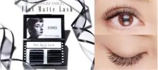 マツエク・マツパ T'enet  のマツエク・マツパデザイン