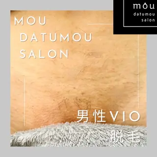 メンズ moudatumou salonのエステ・リラクイメージ