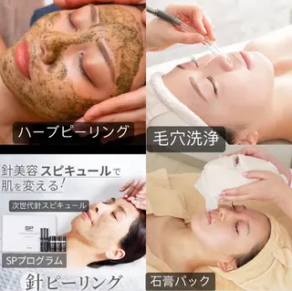 bell zellbeautyのマツエク・マツパデザイン