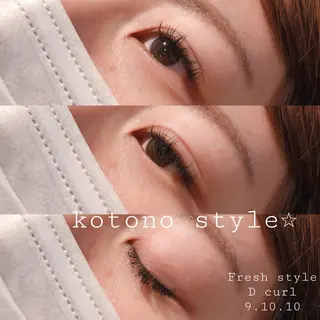 マツエク・マツパ Neo店長🌿 KOTONO🌿のマツエク・マツパデザイン