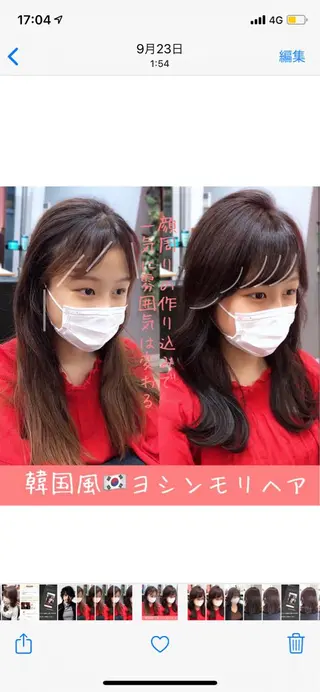 セミロング カラー 韓国美髪矯正✂️ 佐藤ヒロのヘアスタイル