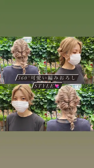 ヘアアレンジ Erina レイヤー/似合わせ♡のヘアスタイル