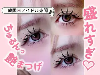 マツエク・マツパ APEX BEAUTYのマツエク・マツパデザイン