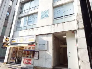 セルフホワイトニング サロンMW川崎店💎のその他イメージ