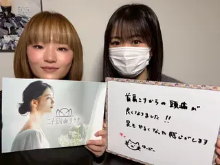 那覇 deりらくのエステ・リラクイメージ