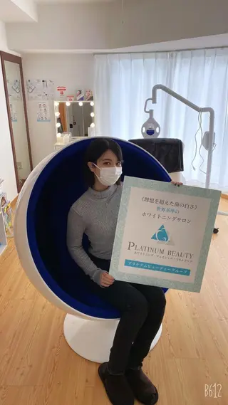 セルフホワイトニングサロン Blanc所属・セルフホワイトニング サロンBlancのその他イメージ