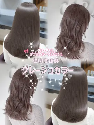ロング HONOKA/矯正/ ボブ/艶感カラーのヘアスタイル