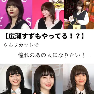 ミディアム 🫧小顔顔周りカット レイヤー/縮毛/白倉のヘアスタイル