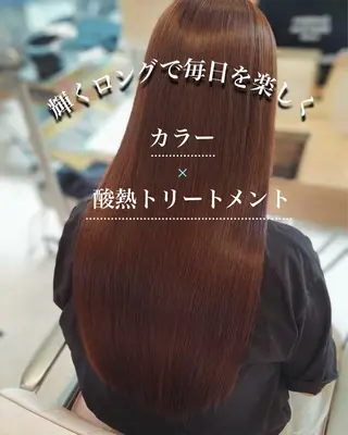 セミロング 浜松/上島駅/小豆餅 /諏訪原悠のヘアスタイル