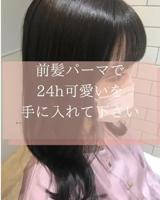 セミロング 🥛洒落髪小顔cut なら龍崎🥛のヘアスタイル