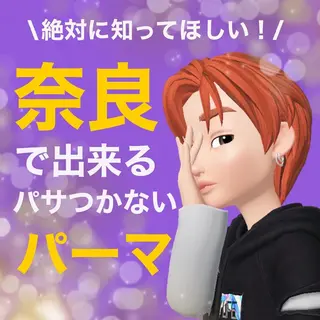 パーマ メンズ 【ニュアンスパーマ】 西岡拓海のヘアスタイル