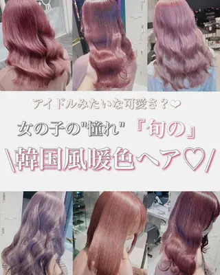 セミロング 🤍ムラ修正ブリーチ 🤍原宿/YUUのヘアスタイル